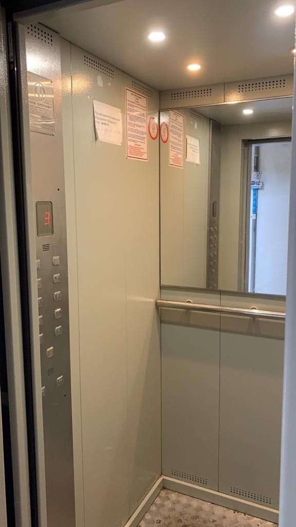 Lift