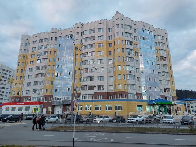 Facade