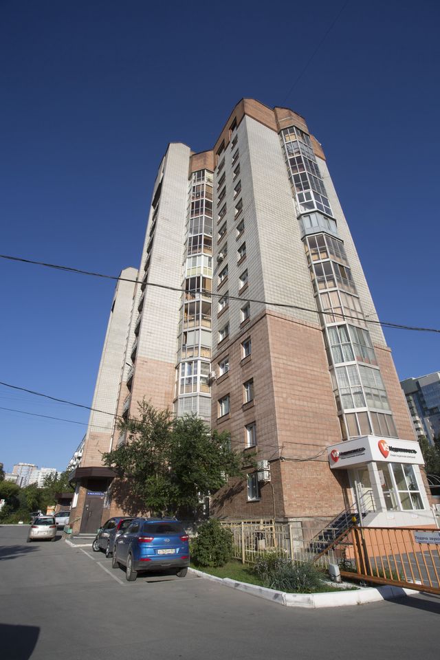 Facade