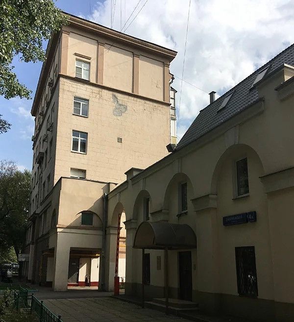 Facade