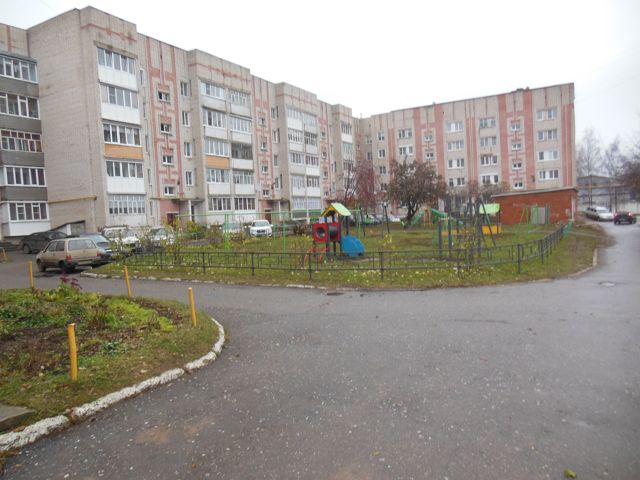 Territory