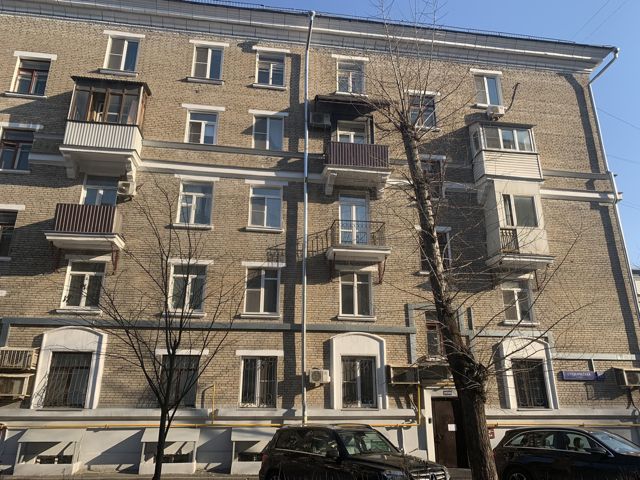 Facade