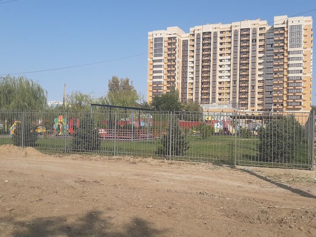 Territory