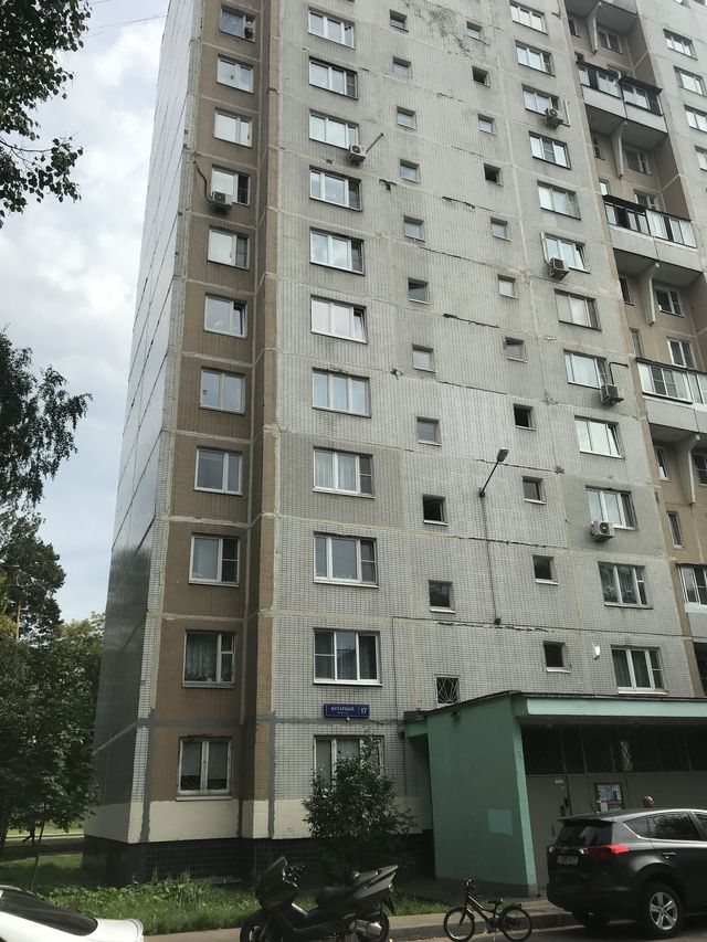 Facade