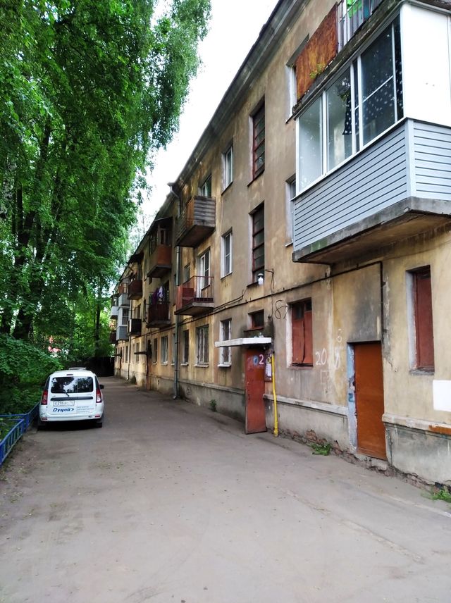 Facade