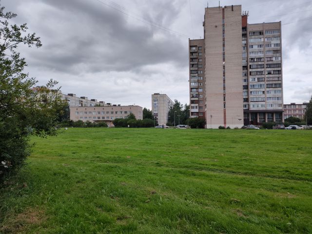 Territory