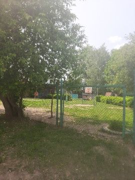 Territory