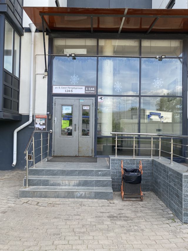 EntranceOutside