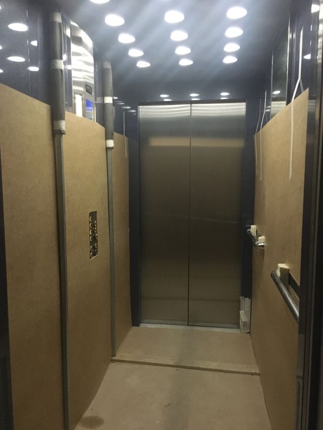 Lift