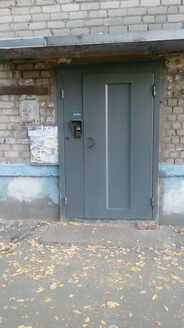 EntranceOutside