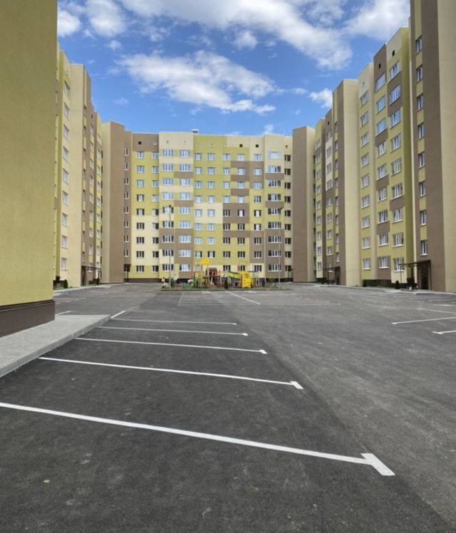 Territory