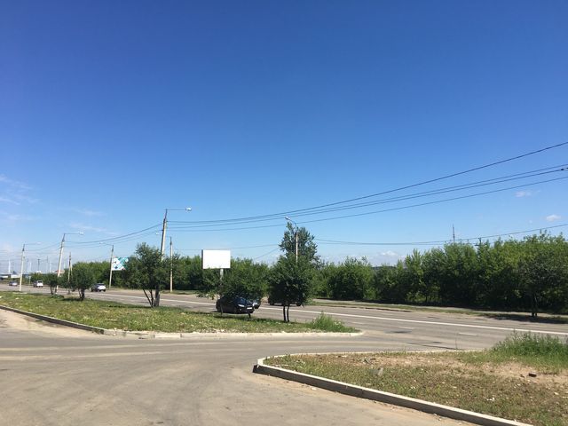 Territory