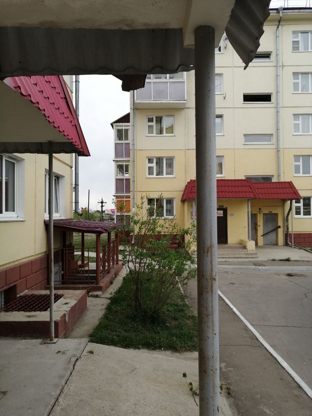 Territory