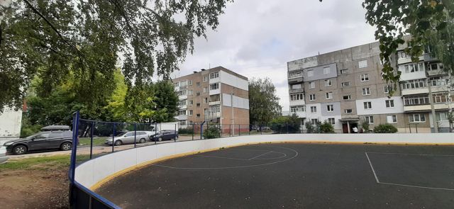 Territory