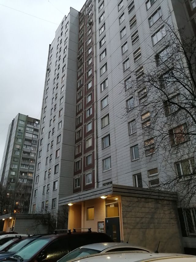 Facade
