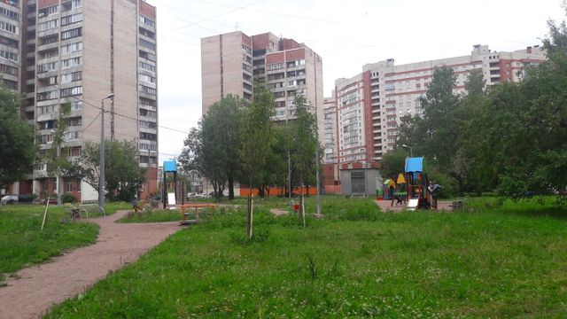 Territory