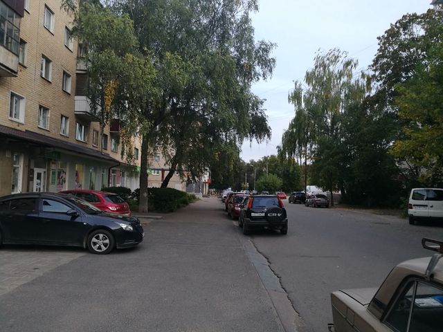 Territory