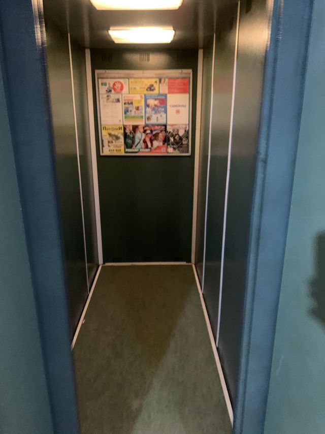 Lift