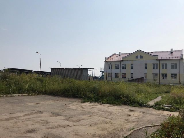 Territory