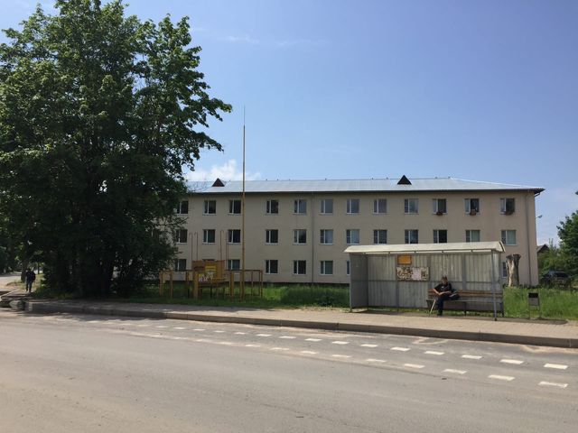 Facade