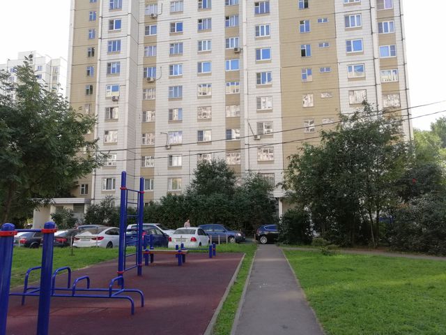Territory
