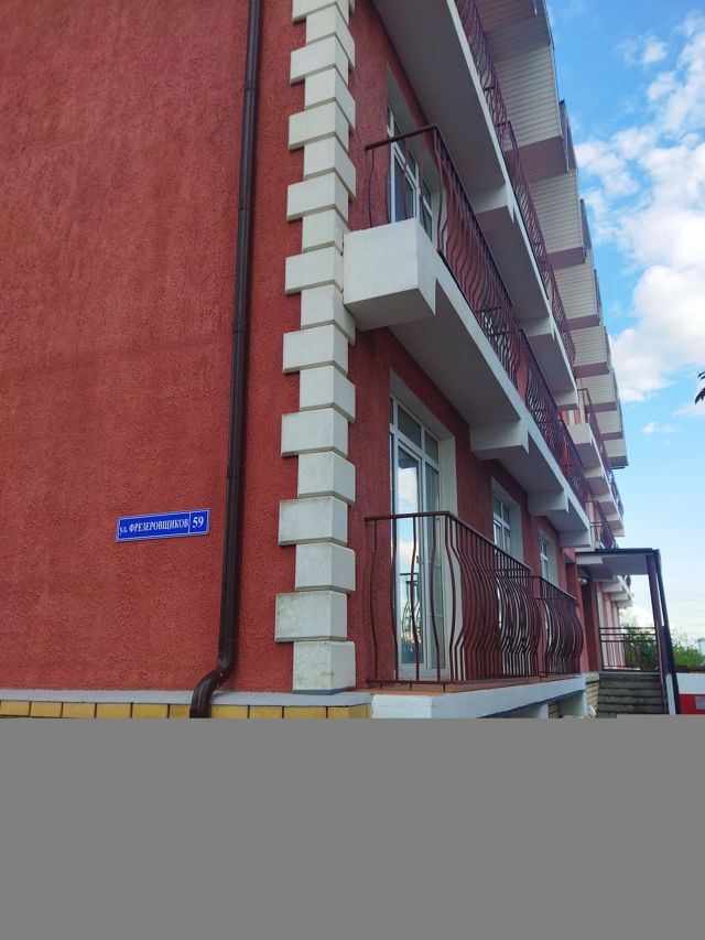 Facade