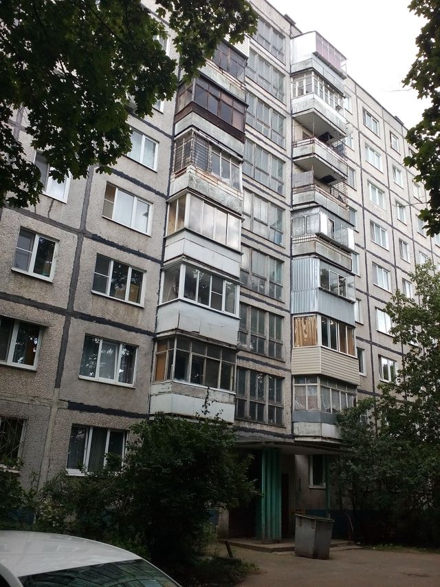 Facade