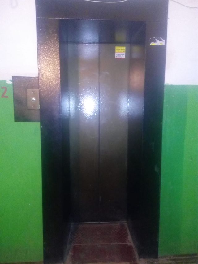 Lift