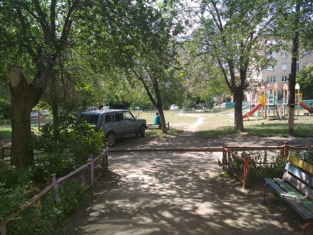 Territory