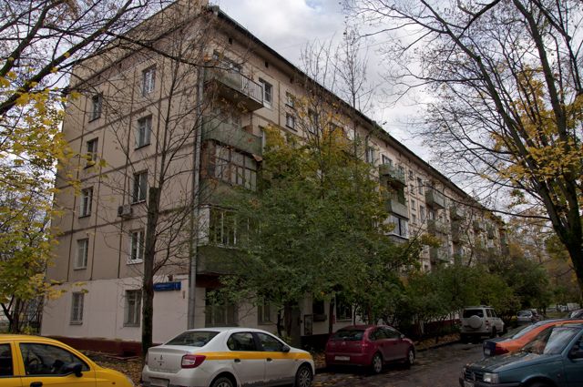 Facade