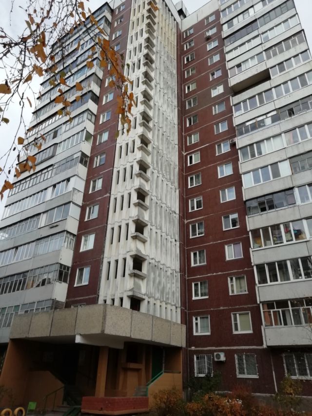 Facade