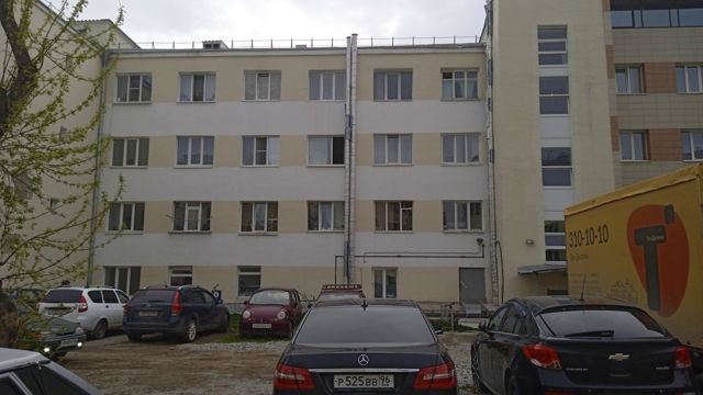Facade