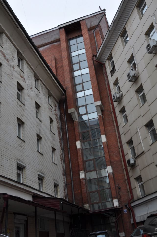 Facade