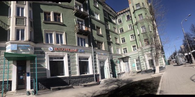 Facade