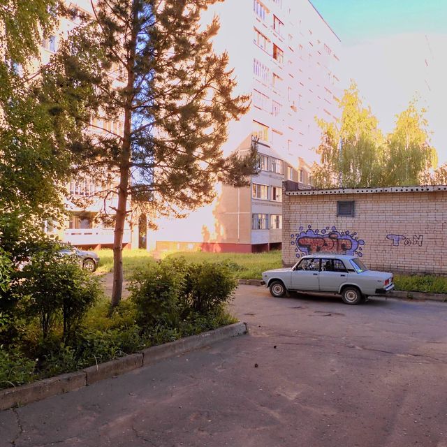 Territory