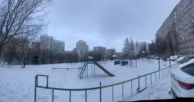 Territory