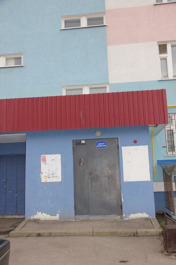 EntranceOutside