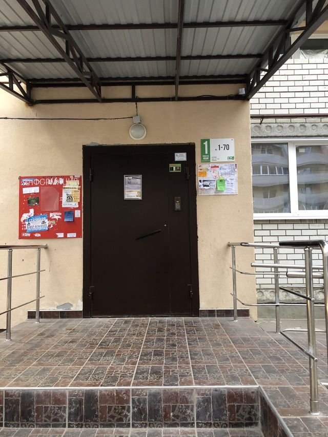 EntranceOutside