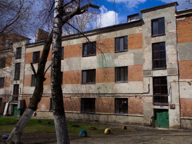 Facade