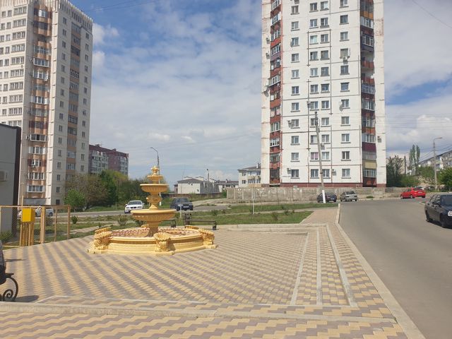 Territory