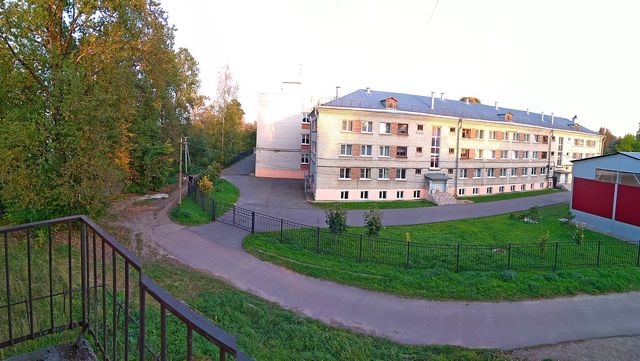 Territory