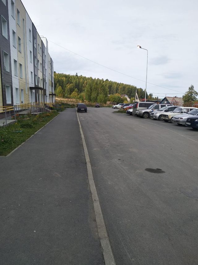Territory