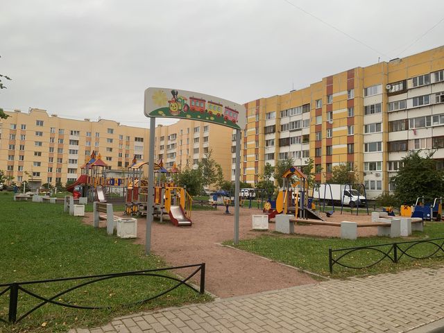 Territory