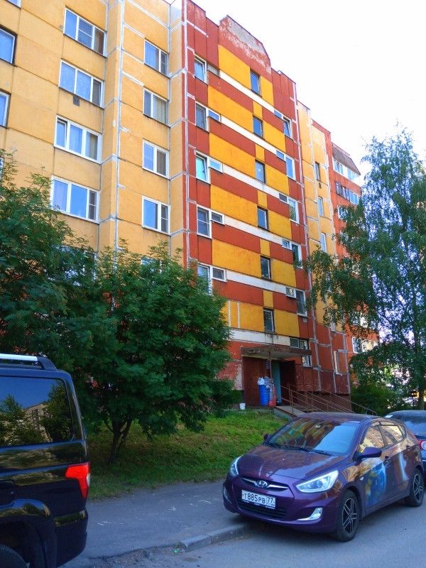Facade