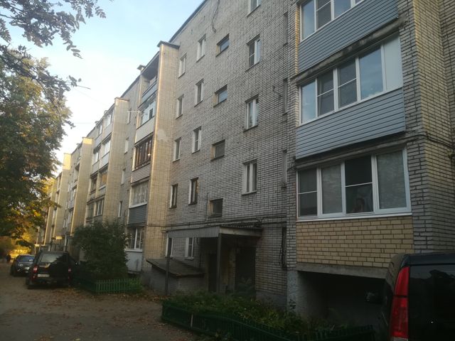 Facade