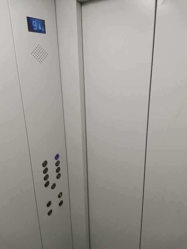 Lift