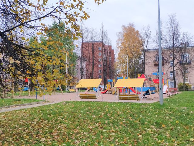 Territory