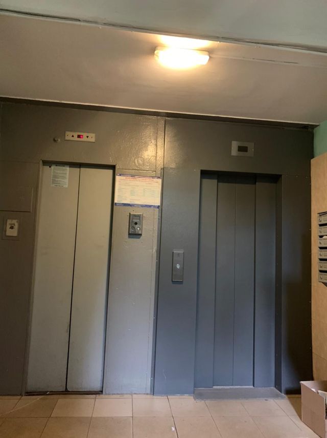 Lift