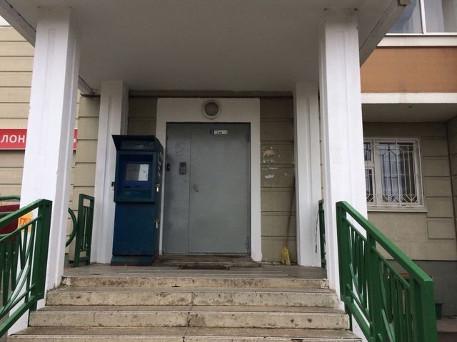 EntranceOutside