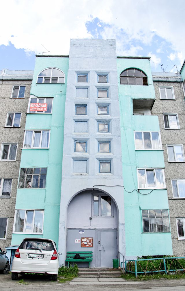 Facade